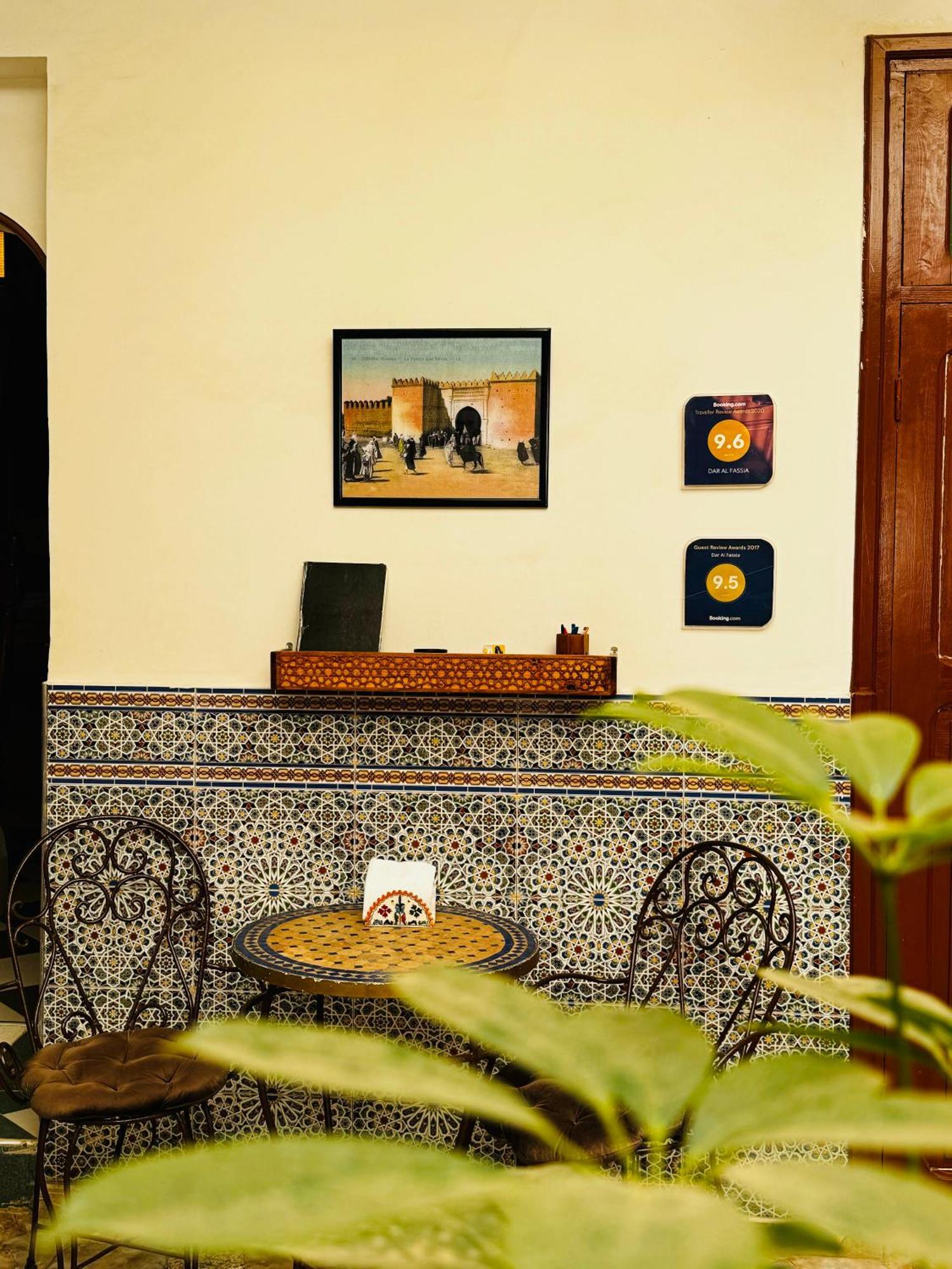 Riad Dar Al Fassia Wadżda Zewnętrze zdjęcie